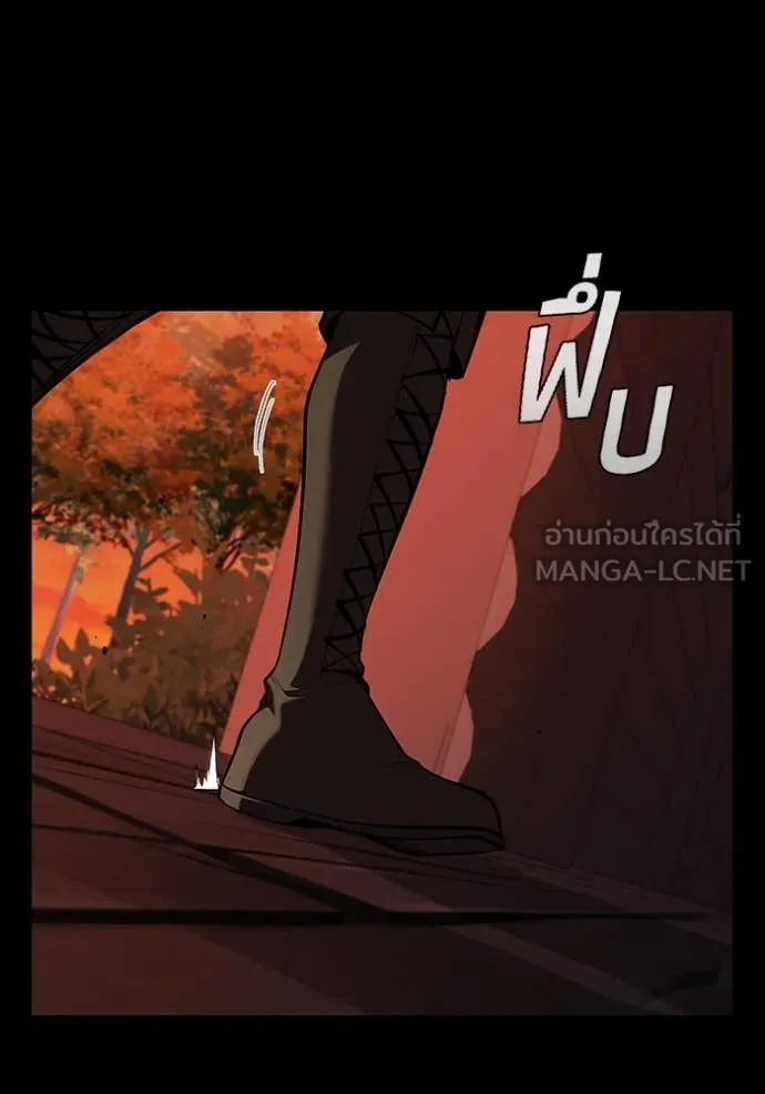 หน้า 57 จาก 117
