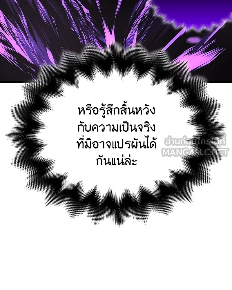 หน้า 246 จาก 269
