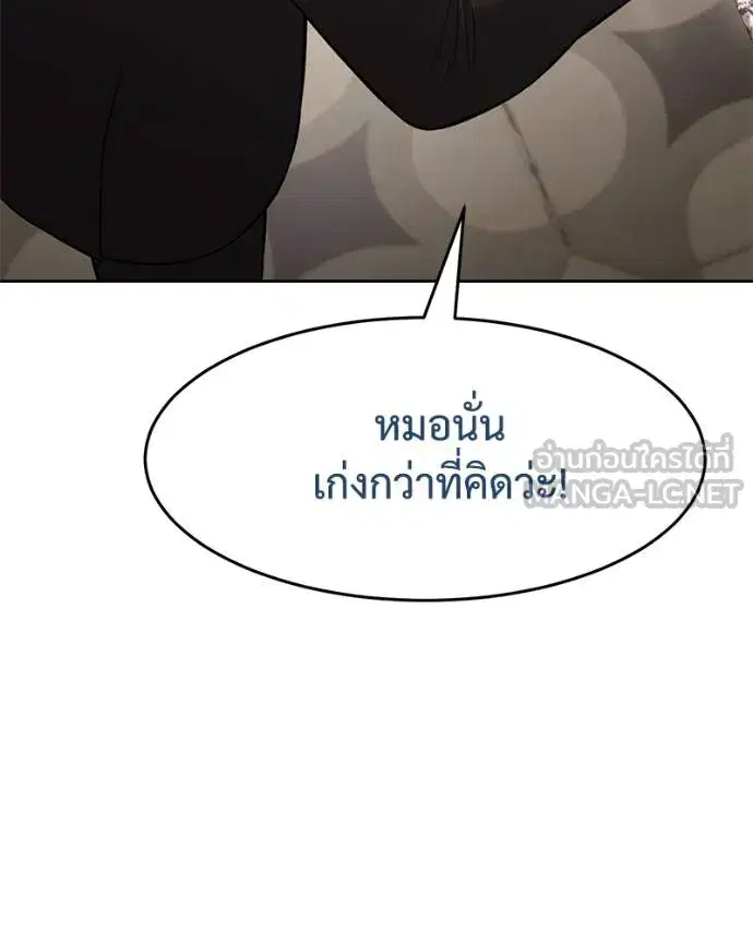 หน้า 35 จาก 219