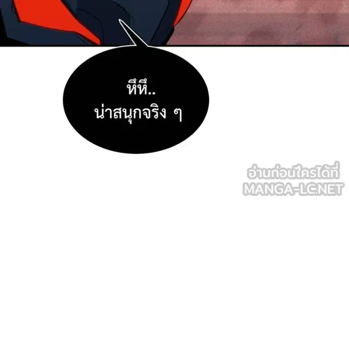 หน้า 108 จาก 138