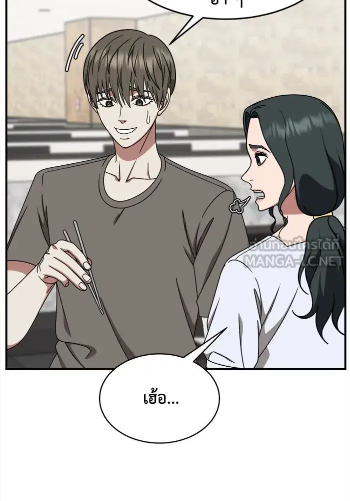 หน้า 60 จาก 146