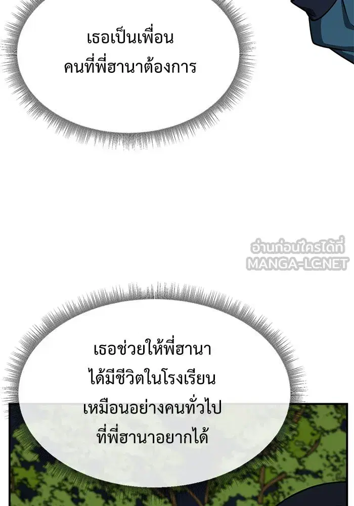 หน้า 30 จาก 182