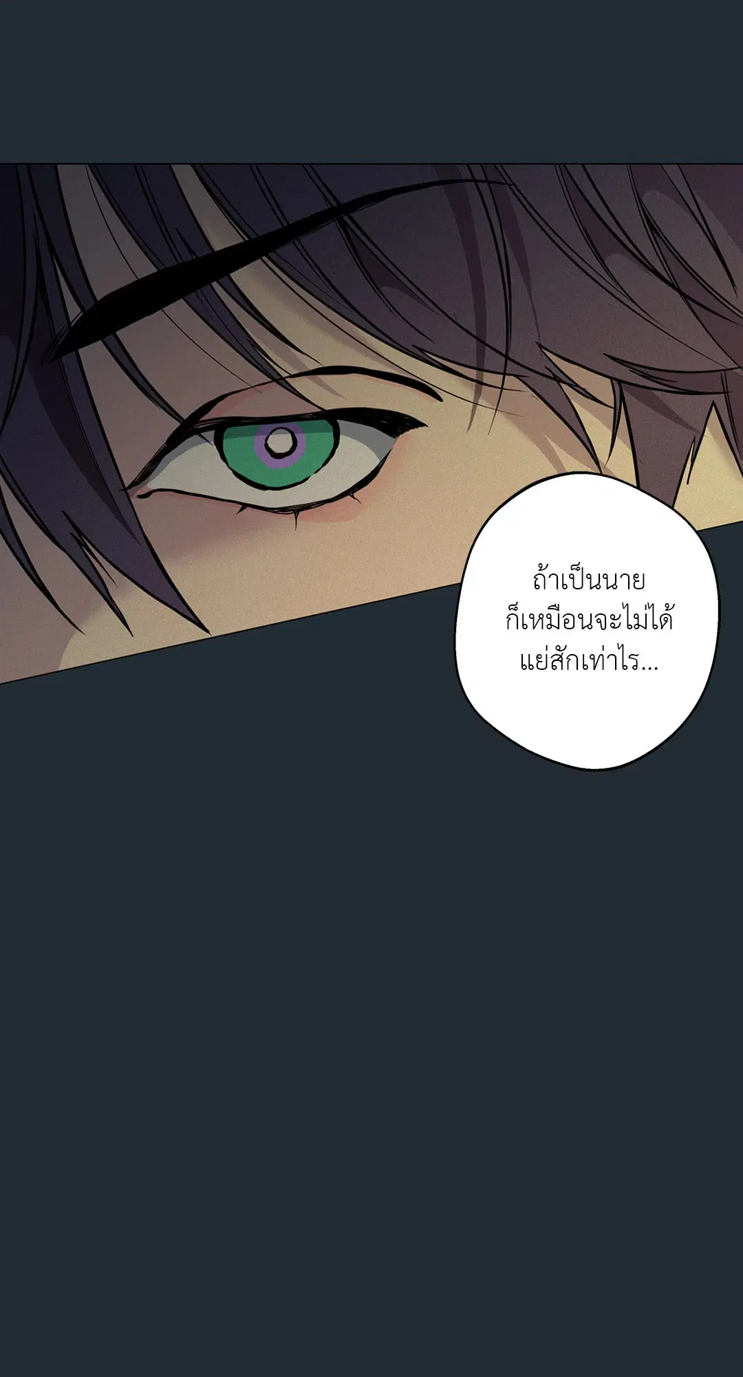 หน้า 63 จาก 84