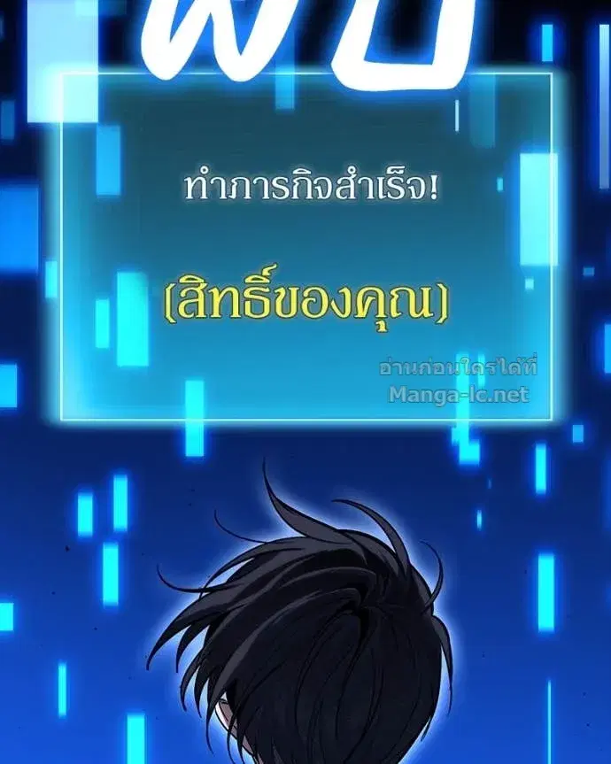 หน้า 16 จาก 152