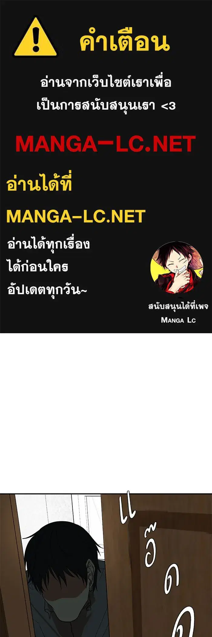 หน้า 1 จาก 112