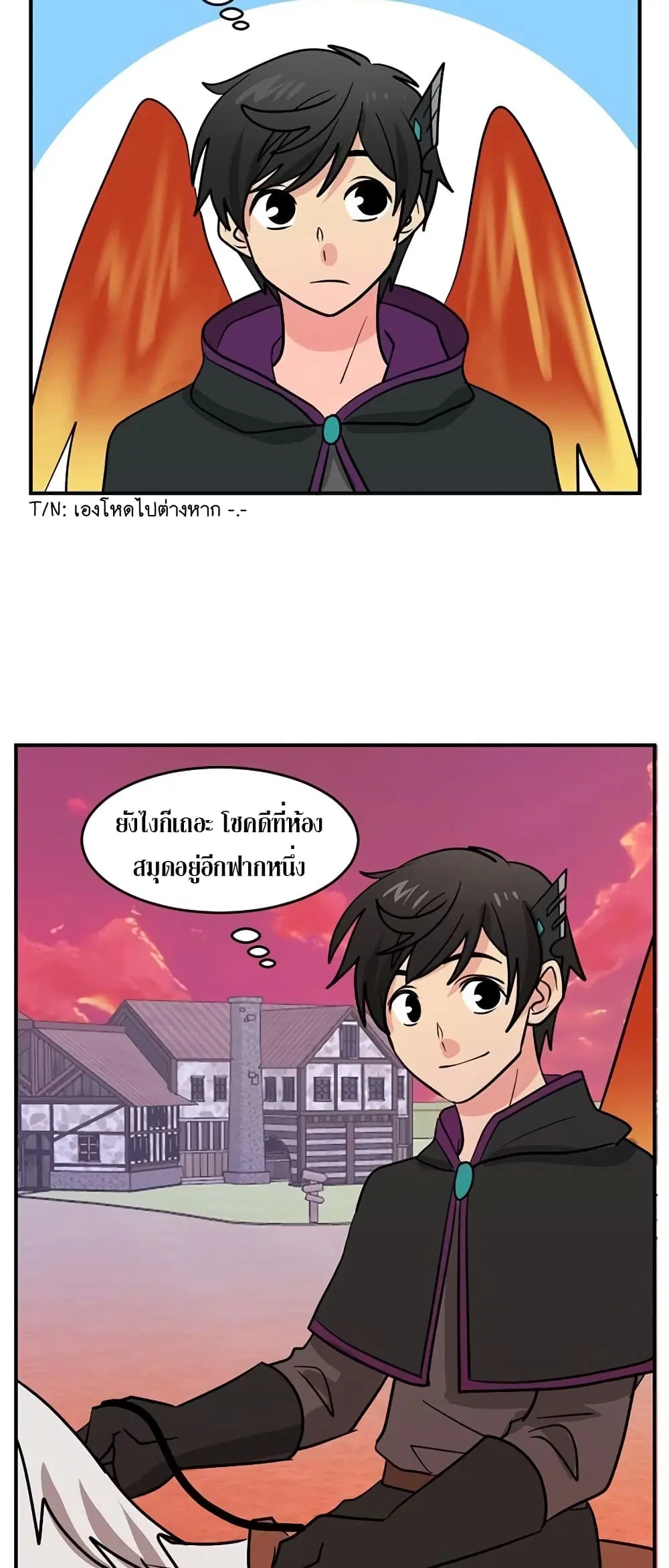 หน้า 13 จาก 39