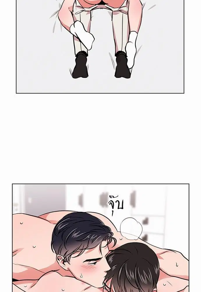 หน้า 8 จาก 66