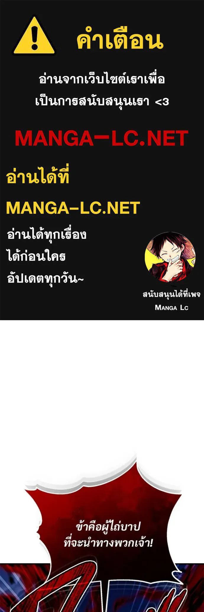 หน้า 1 จาก 128