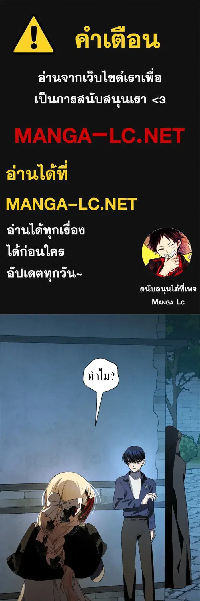 หน้า 1 จาก 152