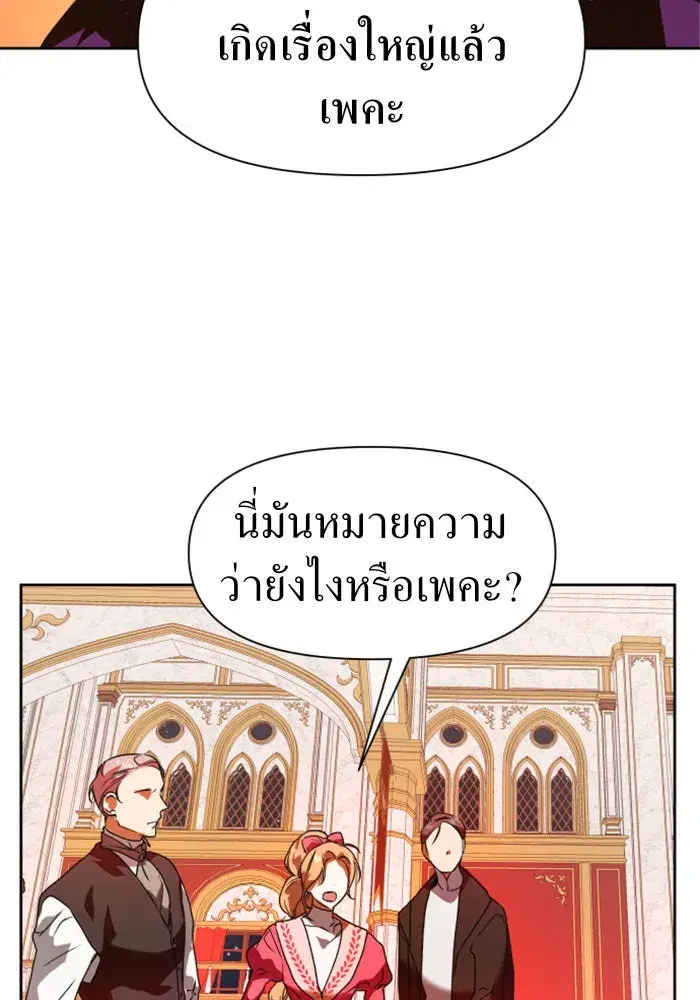 หน้า 37 จาก 159