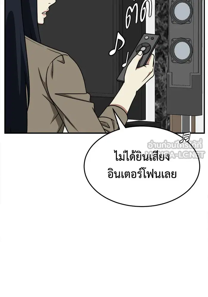 หน้า 60 จาก 156