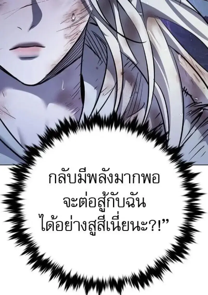 หน้า 16 จาก 189