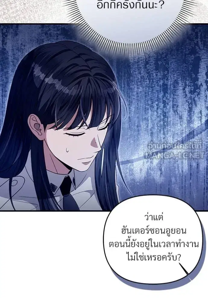 หน้า 92 จาก 126