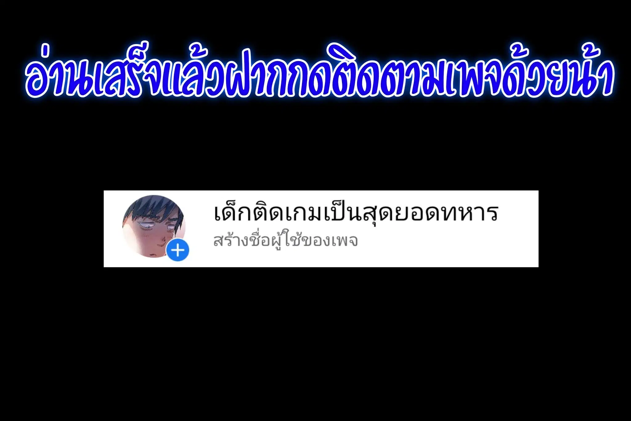 หน้า 30 จาก 30
