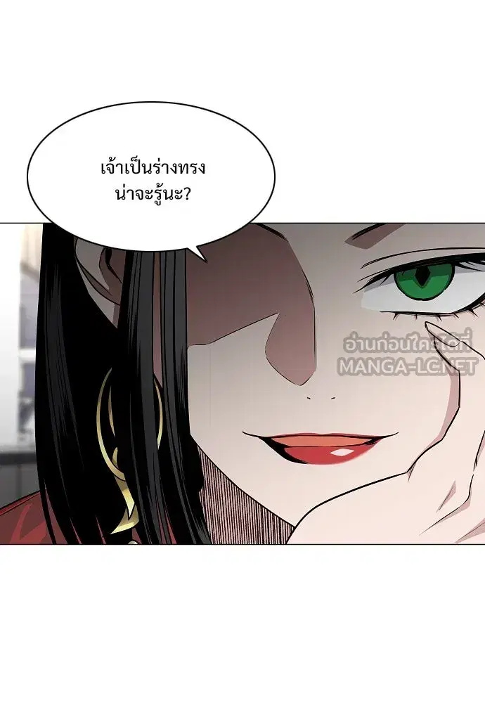 หน้า 6 จาก 132