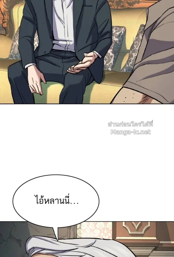 หน้า 24 จาก 139