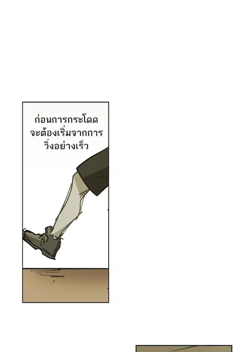 หน้า 8 จาก 104