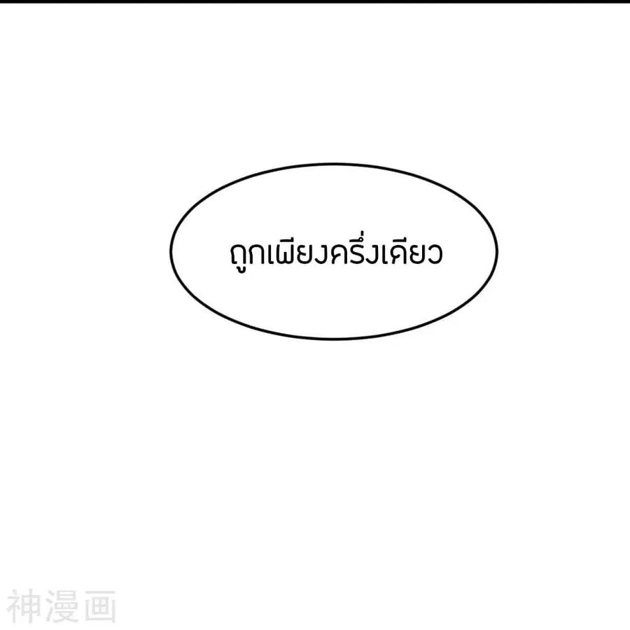 หน้า 12 จาก 46