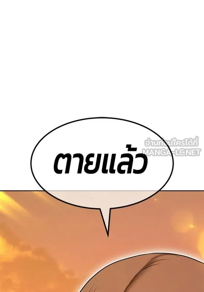 หน้า 198 จาก 384