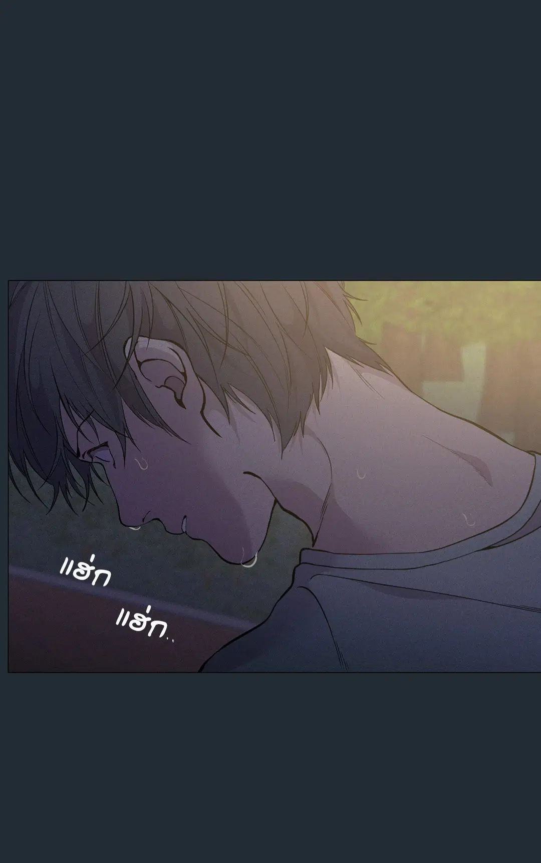 หน้า 18 จาก 84