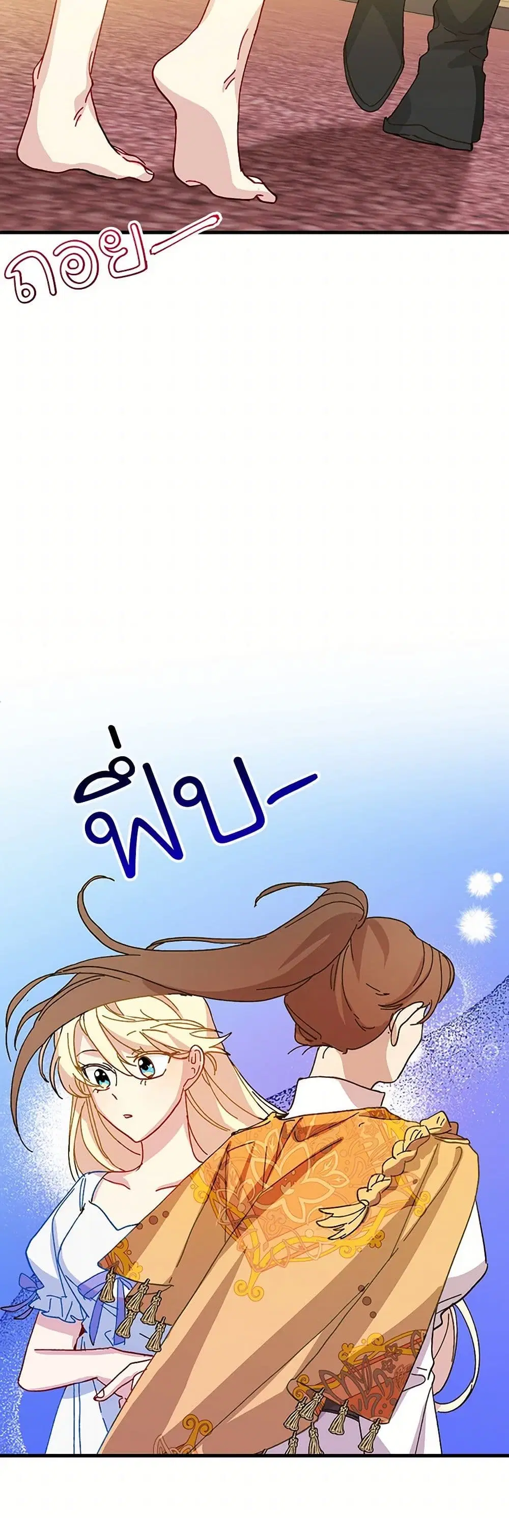 หน้า 32 จาก 49