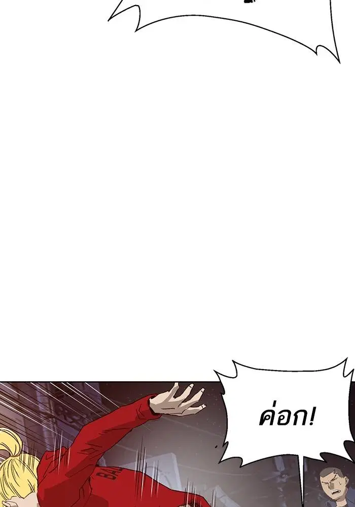 หน้า 48 จาก 163