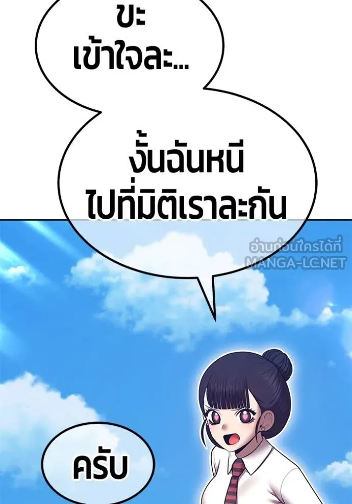 หน้า 311 จาก 485