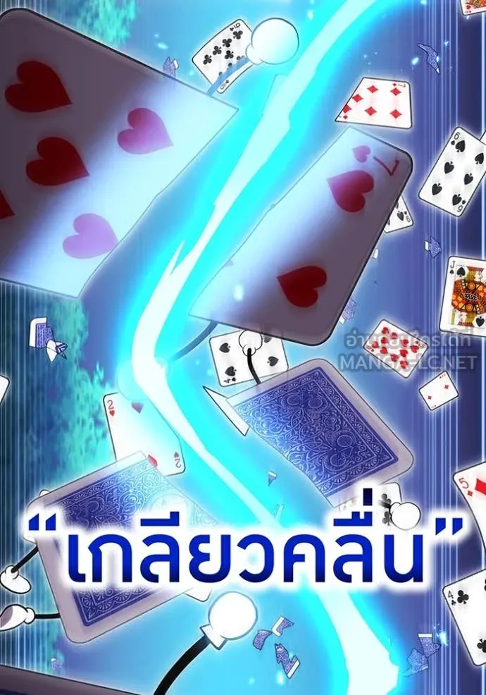 หน้า 116 จาก 154