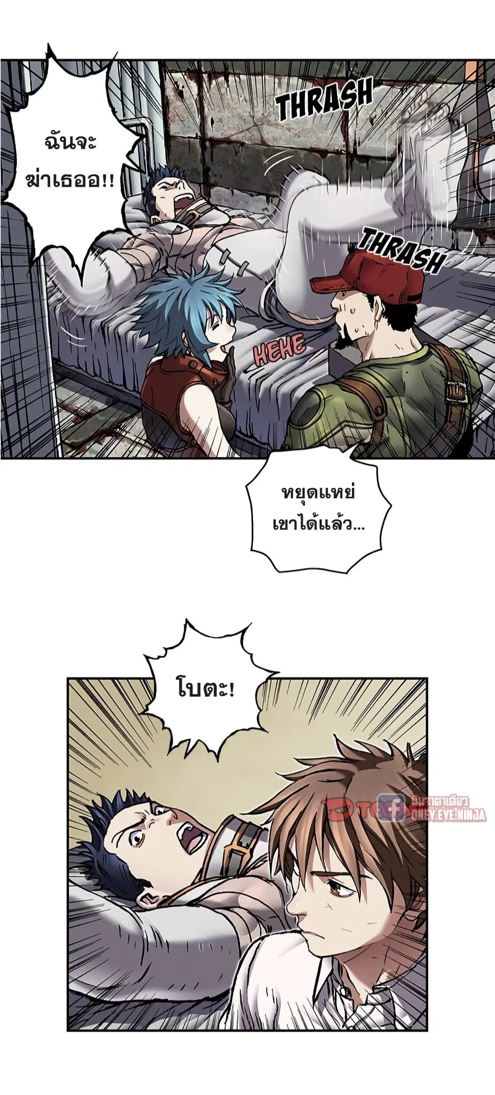 หน้า 38 จาก 45