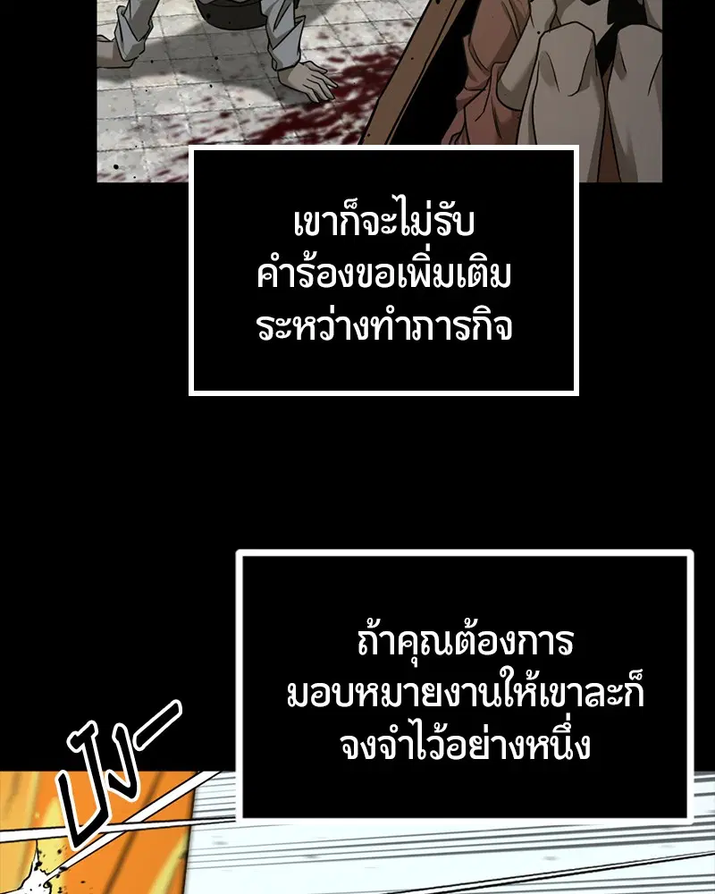 หน้า 13 จาก 134