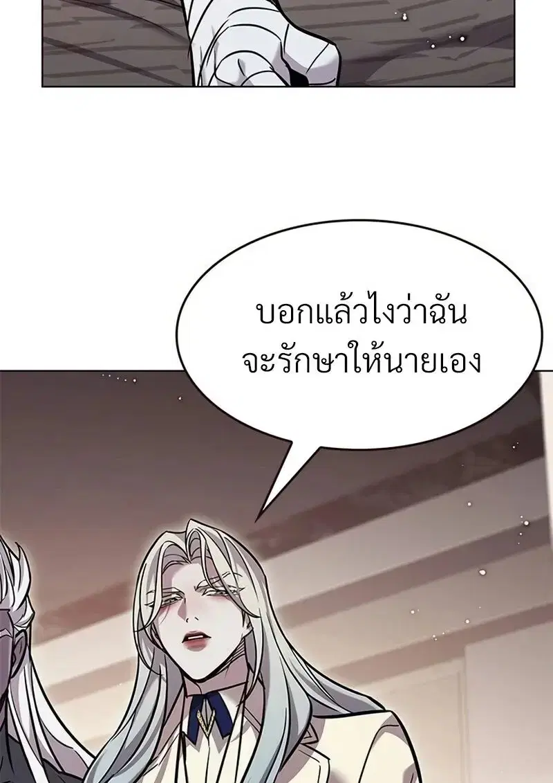 หน้า 9 จาก 153