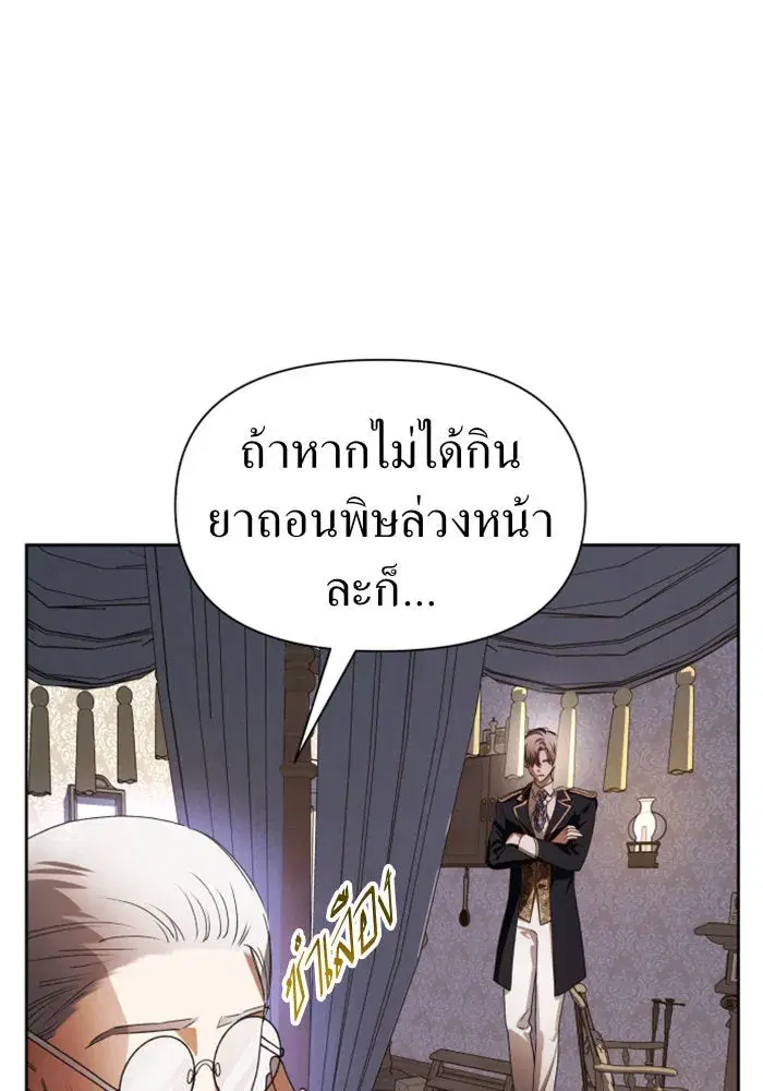 หน้า 55 จาก 175