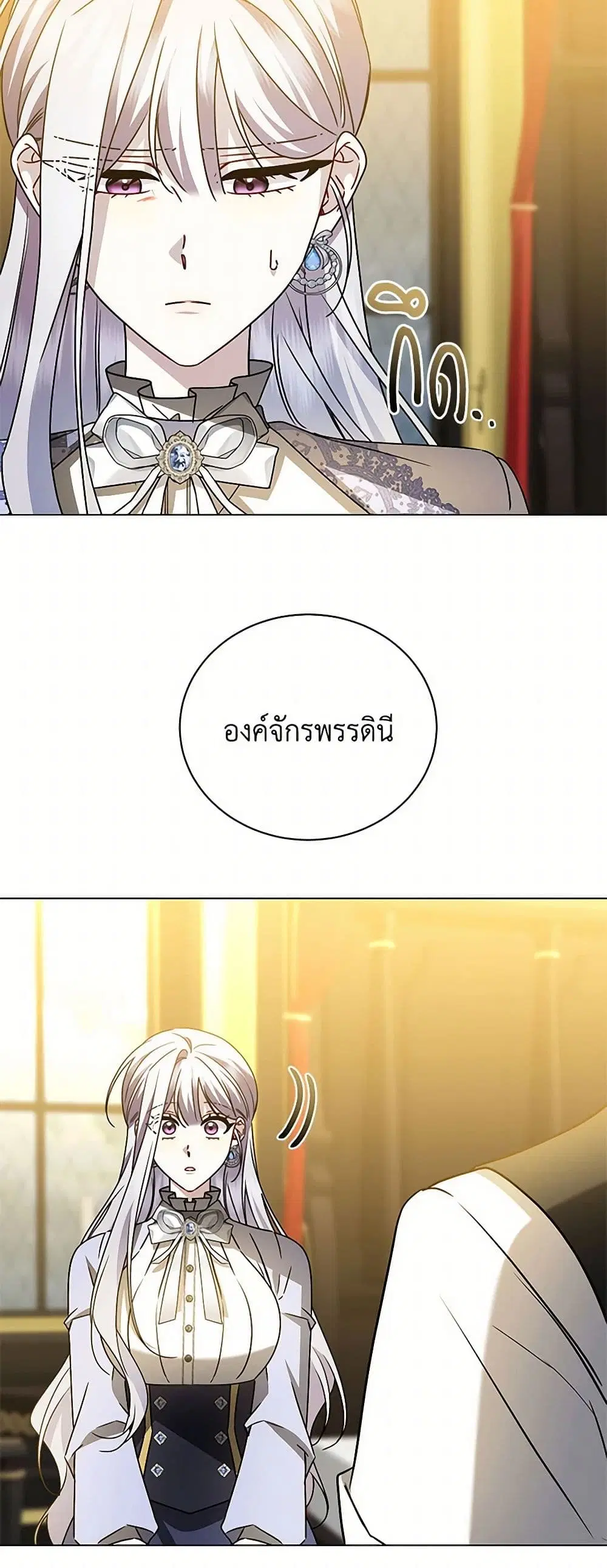 หน้า 22 จาก 38