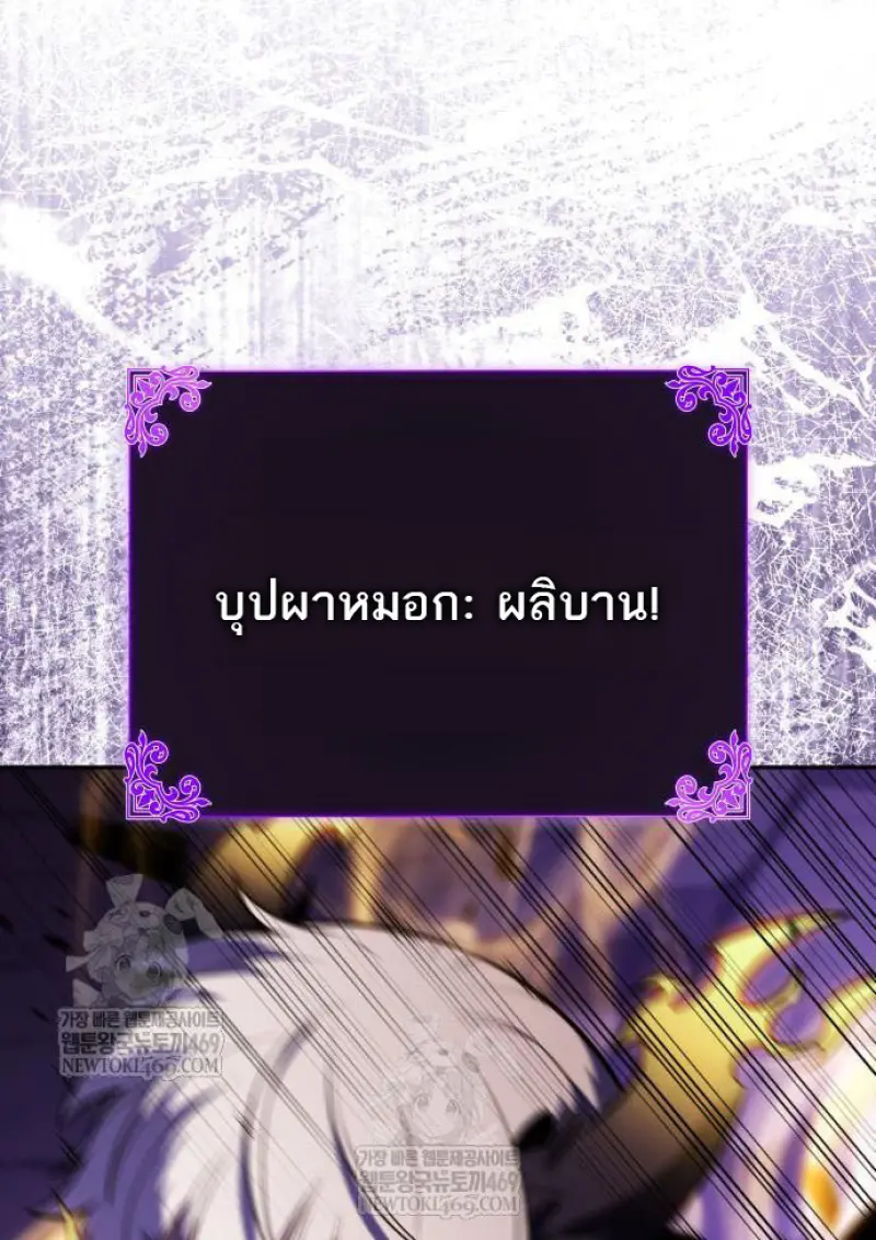 หน้า 104 จาก 150