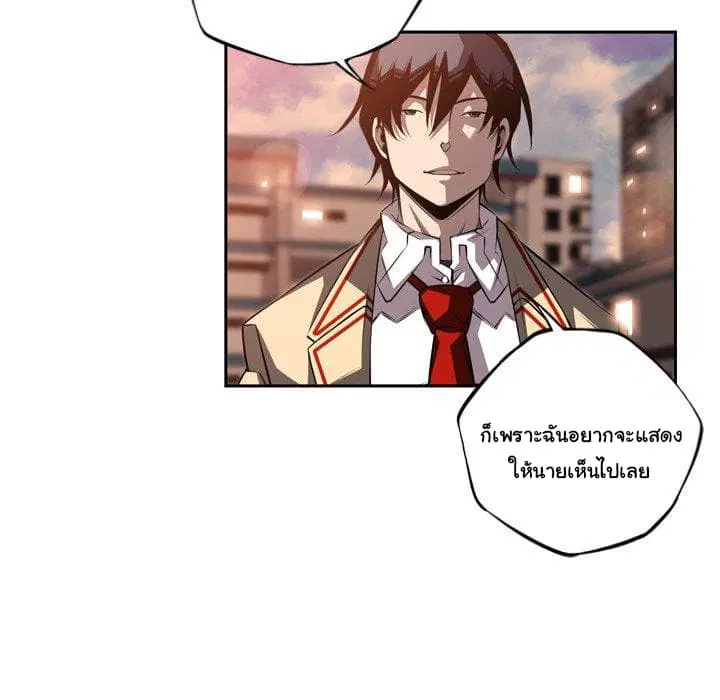 หน้า 41 จาก 95
