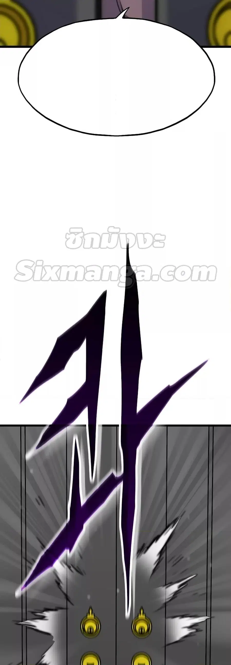 หน้า 79 จาก 82