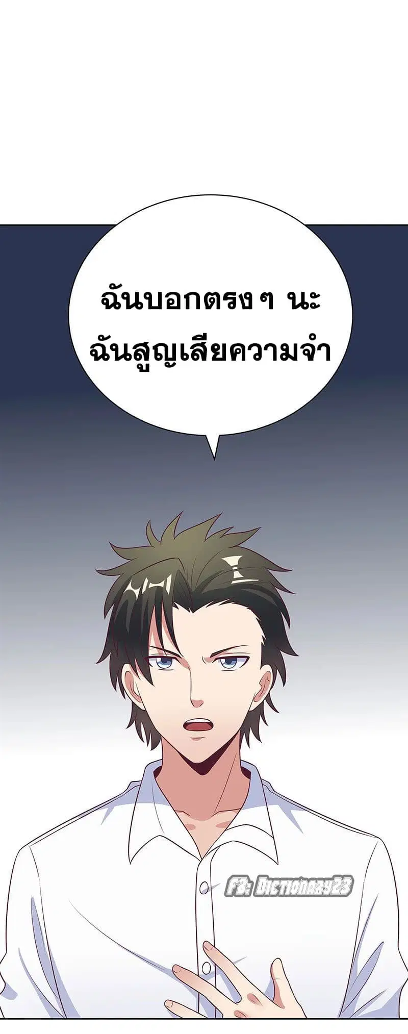 หน้า 15 จาก 39
