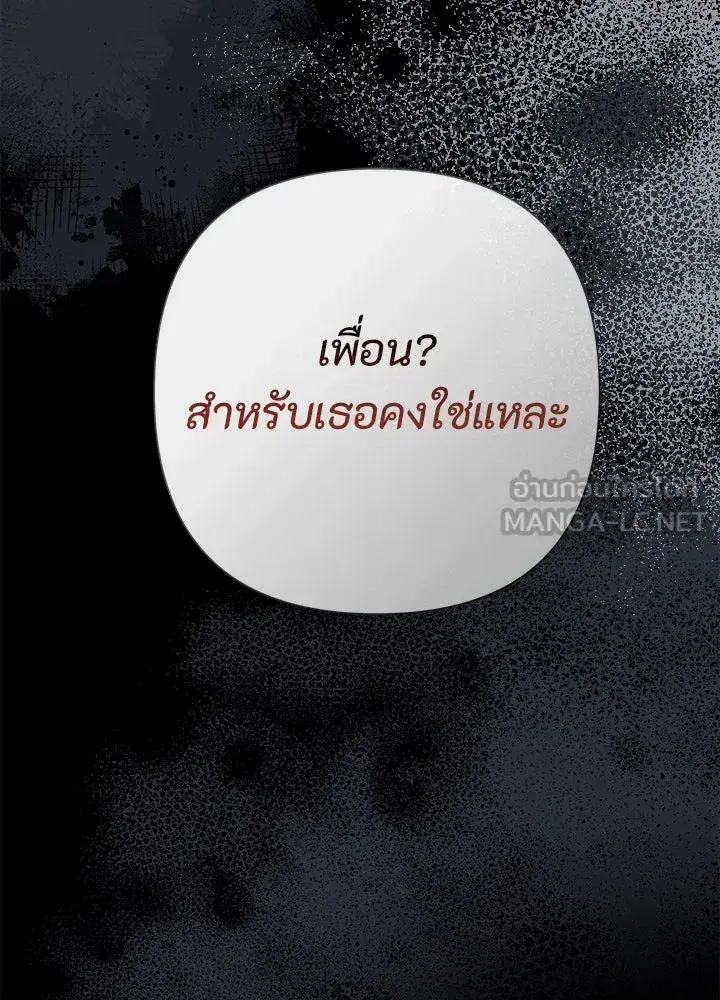 หน้า 120 จาก 228