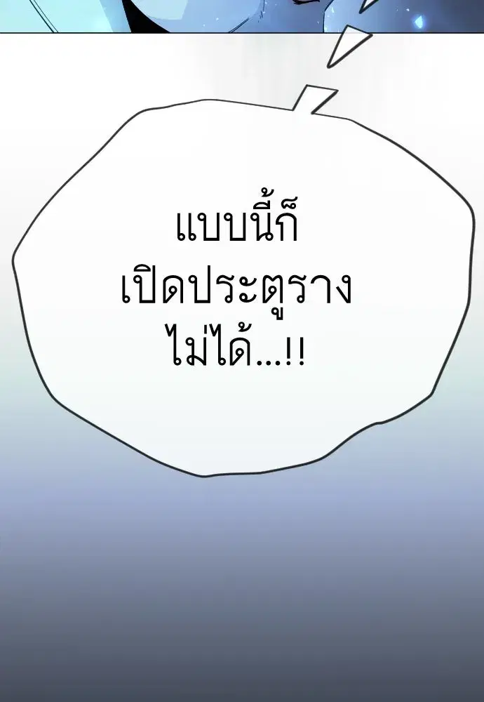 หน้า 34 จาก 191