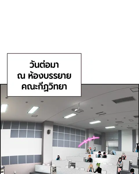 หน้า 162 จาก 178