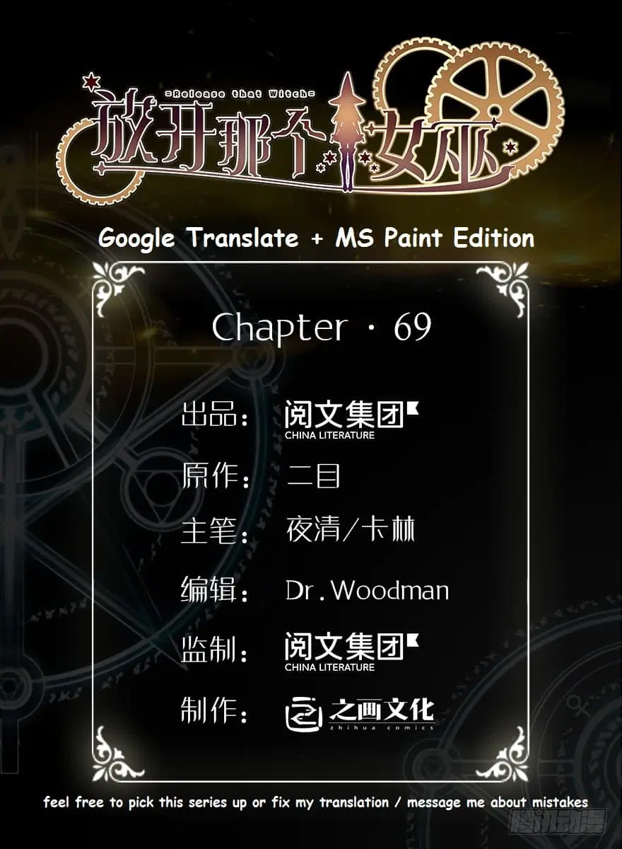 หน้า 1 จาก 83