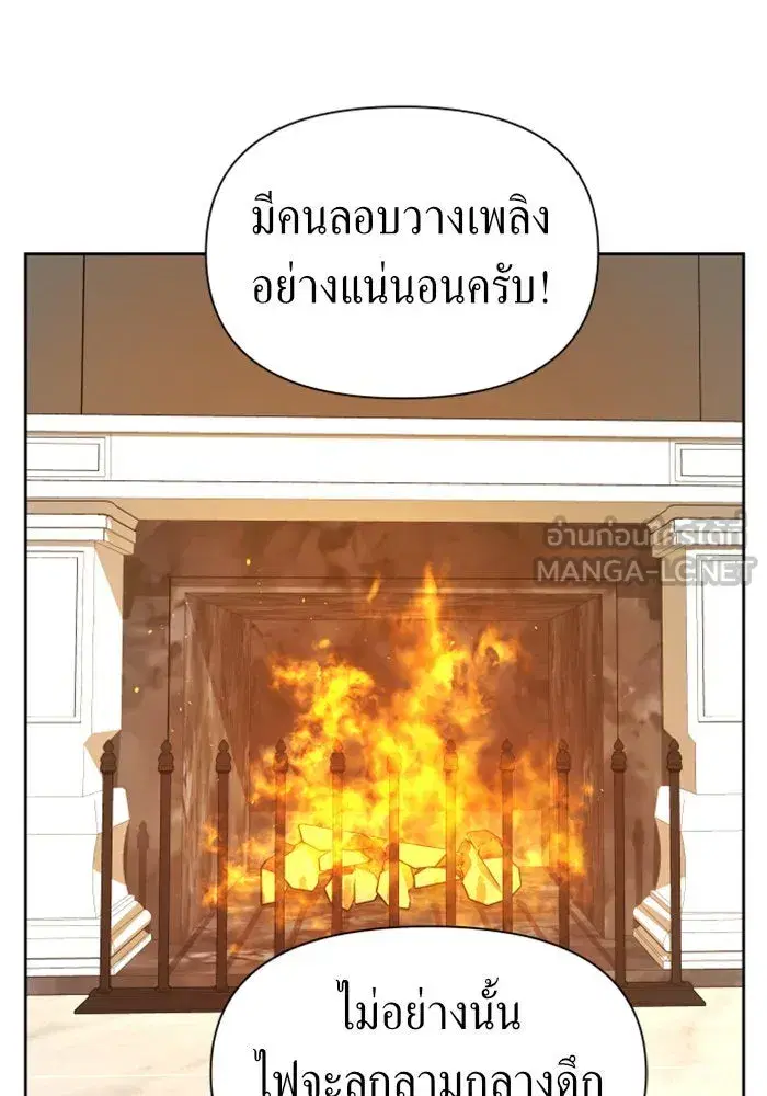 หน้า 27 จาก 148