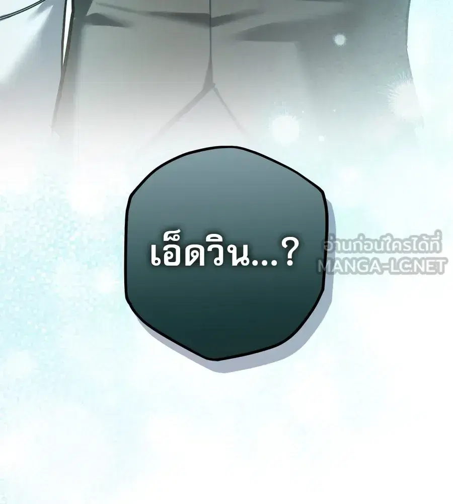 หน้า 66 จาก 187