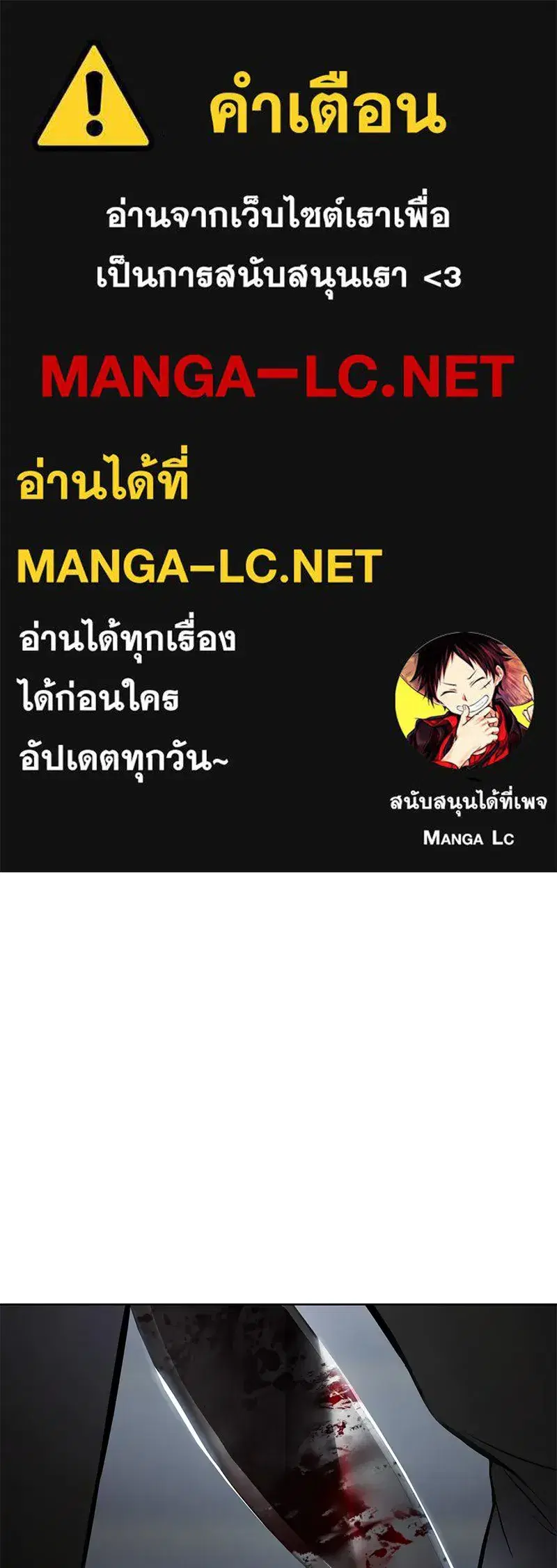 หน้า 1 จาก 232