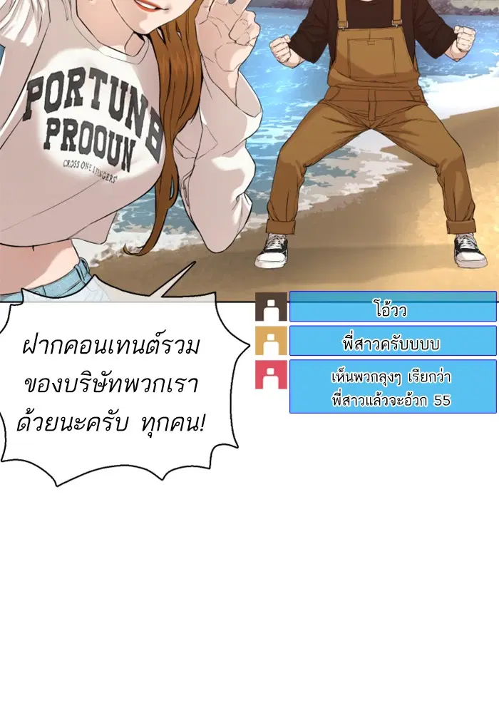 หน้า 118 จาก 183