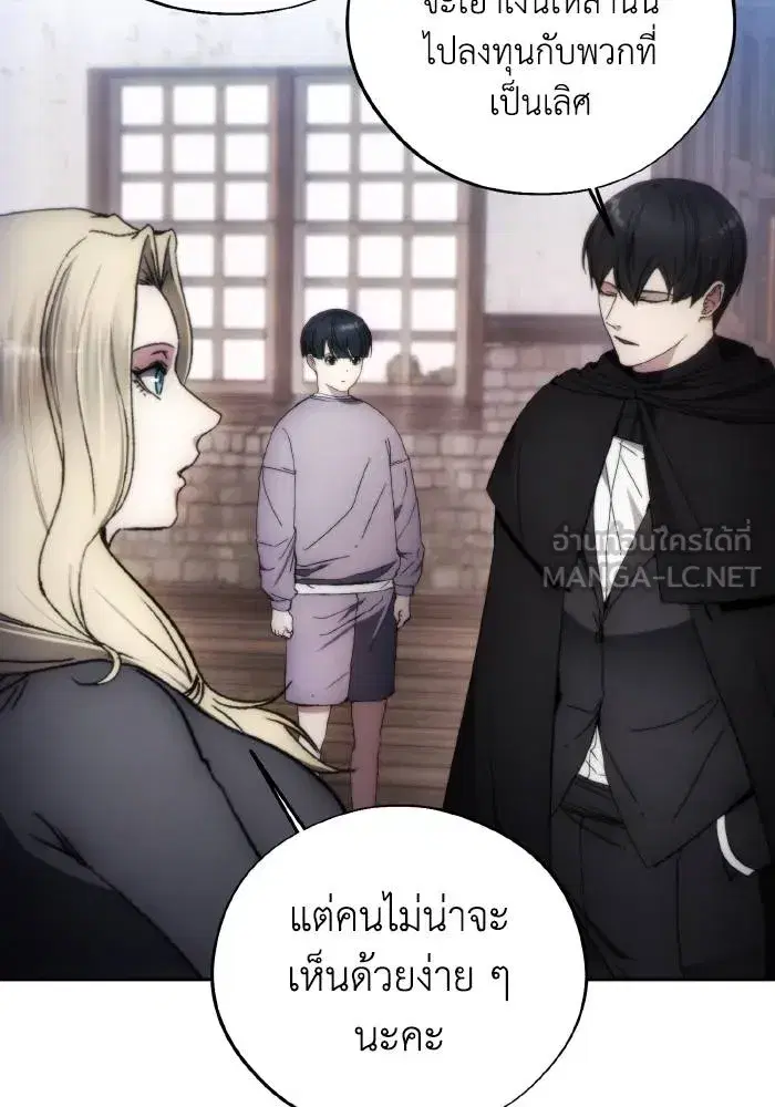หน้า 60 จาก 99