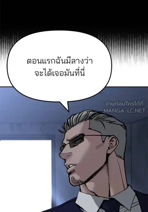 หน้า 30 จาก 209
