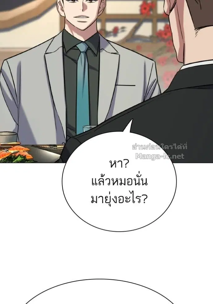 หน้า 44 จาก 134