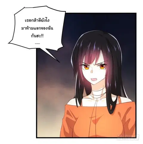 หน้า 16 จาก 26