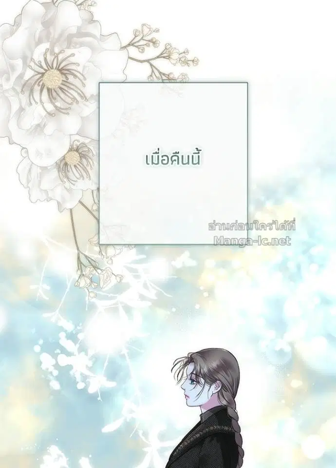 หน้า 6 จาก 157